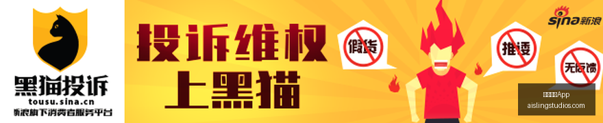 哥斯达黎加,力克日本,晋级希望重,米兰体育App官网,米兰体育App,米兰体育赛事,米兰体育下载,米兰体育娱乐